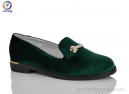 Туфли Леопард