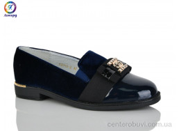 Туфли Леопард