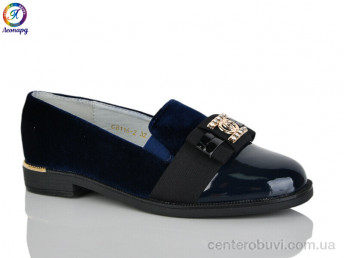 Туфли Леопард