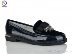 Туфли Леопард