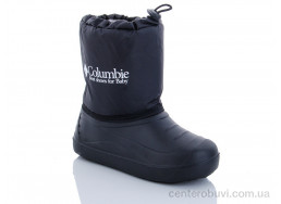 Сапоги из пены CAP