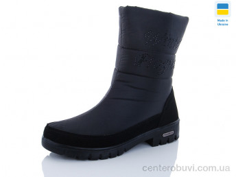 Дутики Progress