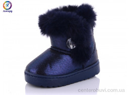 Угги Леопард