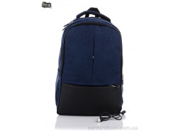 Рюкзак Superbag