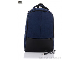 Рюкзак Superbag