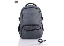 Рюкзак Superbag