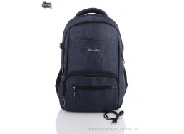 Рюкзак Superbag