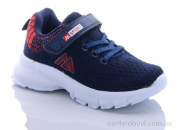 Кроссовки LiBang