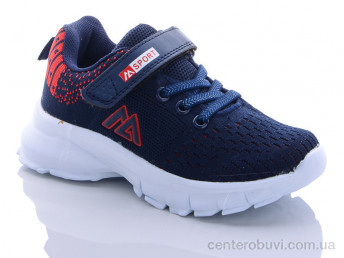 Кроссовки LiBang