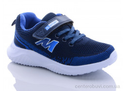 Кроссовки LiBang