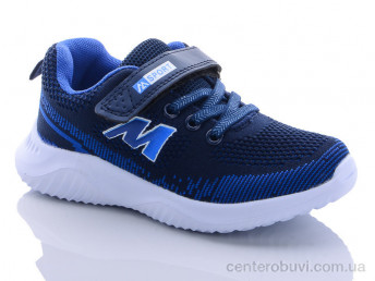 Кроссовки LiBang