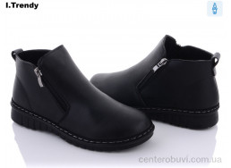 Ботинки Trendy