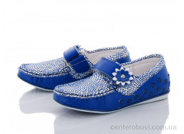 Туфли Xifa kids