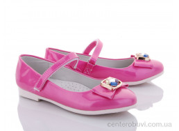 Туфли Xifa kids