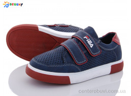 Слипоны Bessky-Kellaifeng