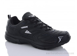 Кроссовки Veer-Demax 2
