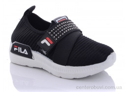 Кроссовки Xifa kids