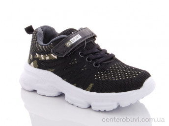 Кроссовки LiBang