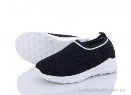 Кроссовки Alemy Kids