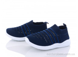 Кроссовки Blue Rama