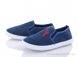 Кроссовки Blue Rama