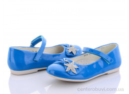 Балетки Clibee-Caleton
