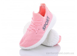 Кроссовки Alemy Kids