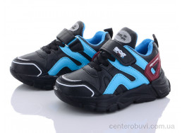 Кроссовки Alemy Kids