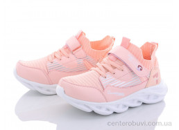 Кроссовки Alemy Kids