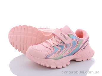 Кроссовки Alemy Kids