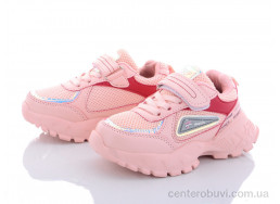 Кроссовки Alemy Kids
