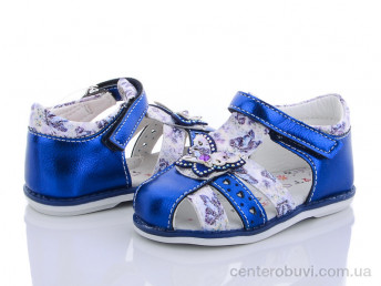 Босоножки Xifa kids