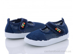 Кроссовки Blue Rama