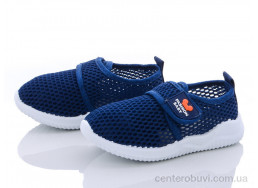 Кроссовки Blue Rama