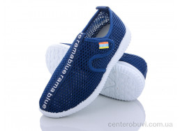 Кроссовки Blue Rama