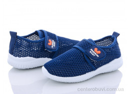 Кроссовки Blue Rama