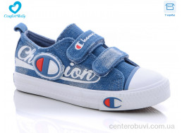 Кеды Comfort-baby