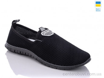 Слипоны RGP