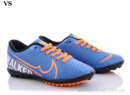 Футбольная обувь VS
