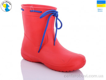 Резиновая обувь Jose Amorales