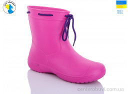 Резиновая обувь Jose Amorales