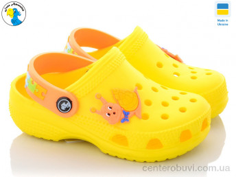 Кроксы Jose Amorales