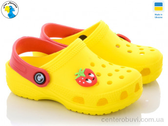 Кроксы Jose Amorales