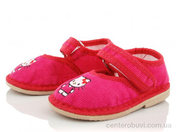 Тапки Slippers