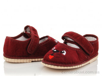Тапки Slippers