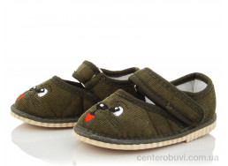 Тапки Slippers