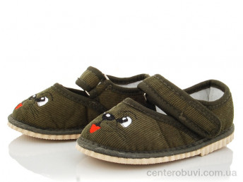 Тапки Slippers