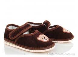 Тапки Slippers
