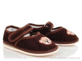 Тапки Slippers