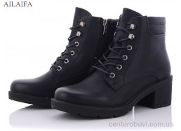 Ботинки Ailaifa